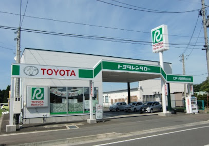 トヨタレンタカー七戸十和田駅北口店