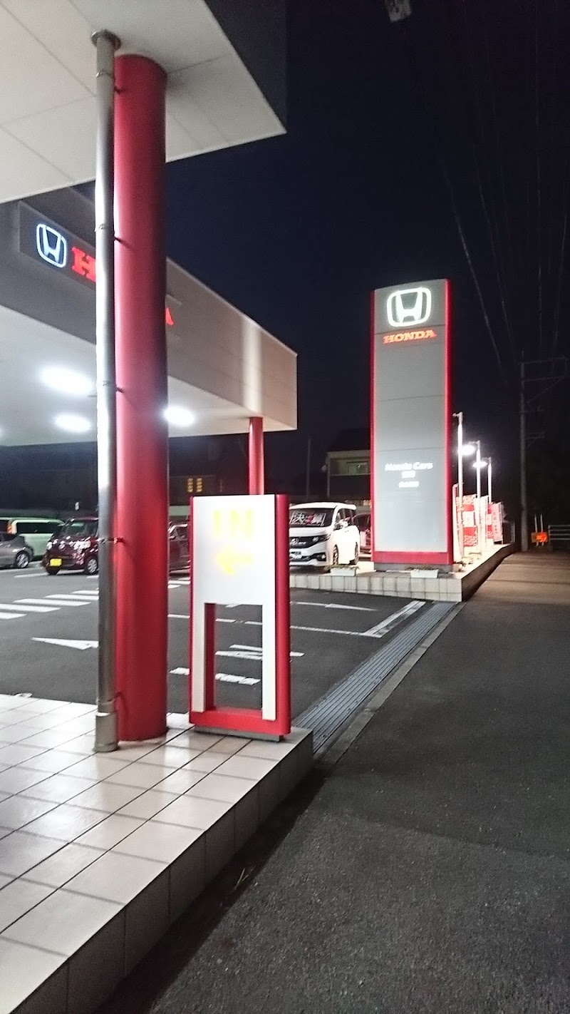 グルコミ 宮崎県宮崎市 中古車販売業者で みんなの評価と口コミがすぐわかるグルメ 観光サイト