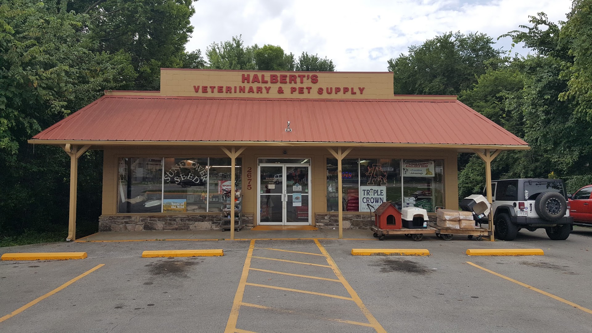 Halbert Veterinary & Pet Supply