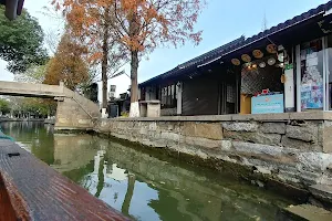 Shanghai Jingyuan Hotel image