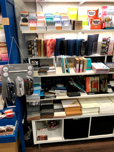 Stationery Store «Maido», reviews and photos, 150 E Main St #110, Alhambra, CA 91801, USA