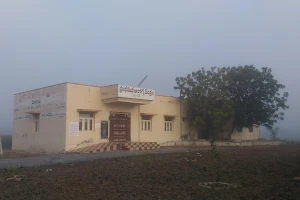 Moragudi Primary Health Centre image