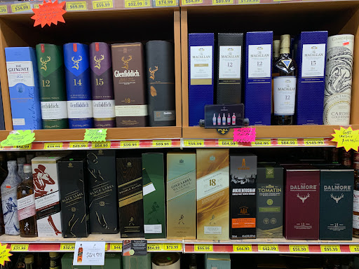 Liquor Store «Cardinal Wine & Spirits», reviews and photos, 980 IL-21, Gurnee, IL 60031, USA