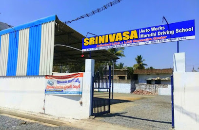 Srinivasa Auto Works & Driving School