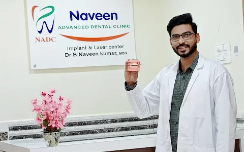 Naveen Advanced Dental Clinic image