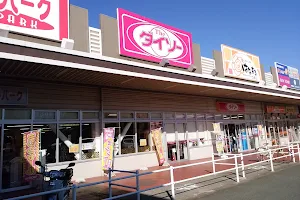 THE DAISO AEON TOWN Toyohashi-Hashira Store image