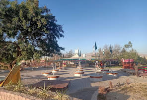 Fatima Jinnah Family Park Quetta
