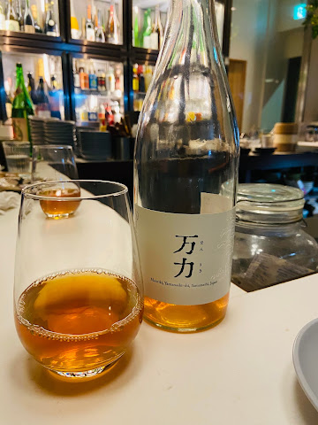 Yakitori Bird by null