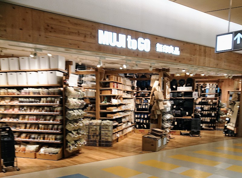 MUJI toGO 那覇空港