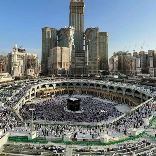 Mekke, Suudi Arabistan