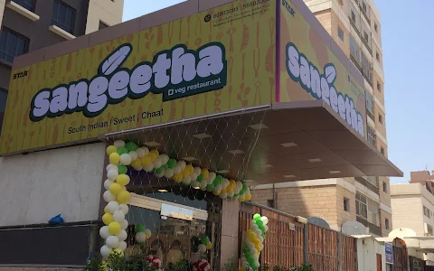 Sangeetha Vegetarian Restaurant image