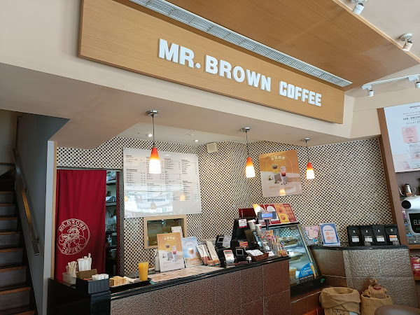 Photo 14 of 伯朗咖啡館 中山一店