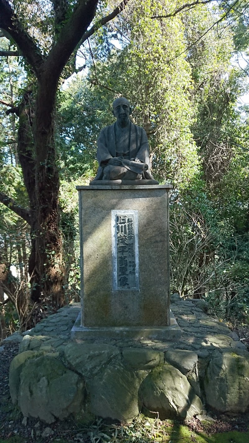 石川茂平翁聖像