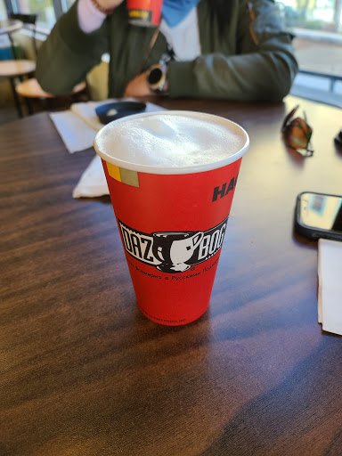 Coffee Shop «Coffee Depot», reviews and photos, 505 S Main St, Breckenridge, CO 80424, USA