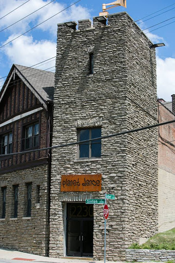 Dance School «Planet Dance Cincinnati», reviews and photos, 2230 Gilbert Ave, Cincinnati, OH 45206, USA