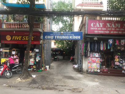 P. Trung Kính, Trung Hoà, Cầu Giấy, Hà Nội