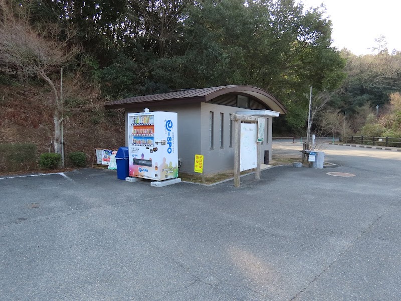 鹿川水源地 公衆トイレ