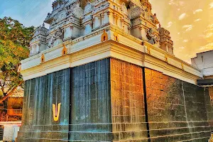 SriGiri VenkateswaraSwamy Temple image