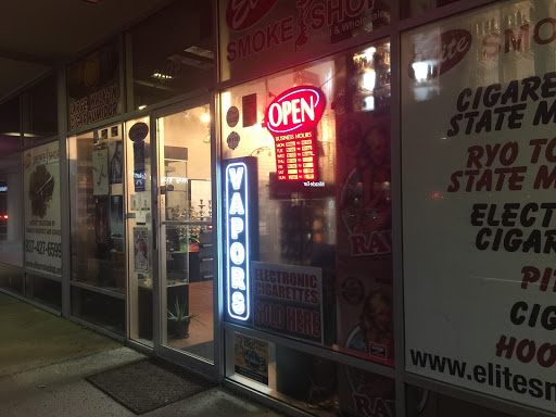 Vaporizer Store «MadHouse Smoke & Vape», reviews and photos, 2622 Colonel Glenn Hwy, Fairborn, OH 45324, USA