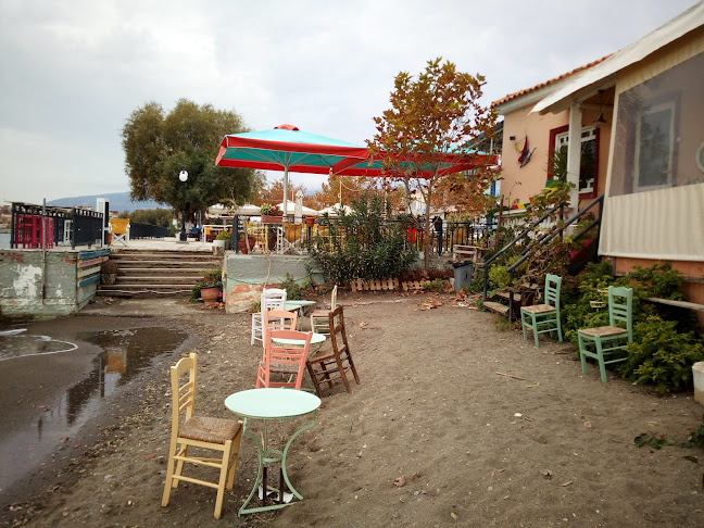 Βάρκα Γυαλό