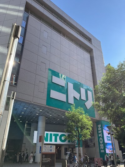 ニトリ 池袋サンシャイン60通り店