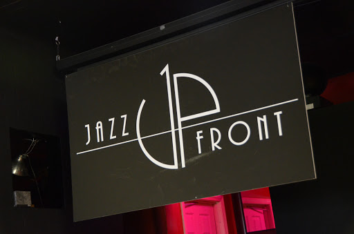 Jazz Club «Jazz UpFront», reviews and photos, 107 W Front St, Bloomington, IL 61701, USA
