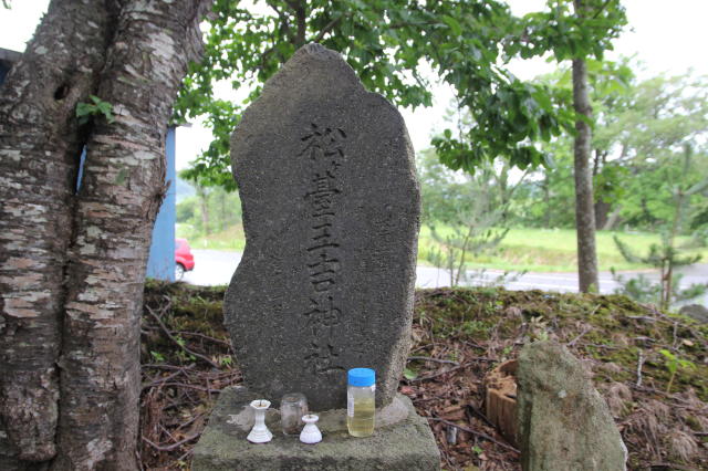 姫川稲荷神社