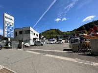 リョーキ 浜田営業所