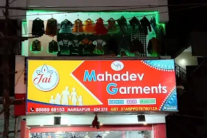 Jay mahadev garment image