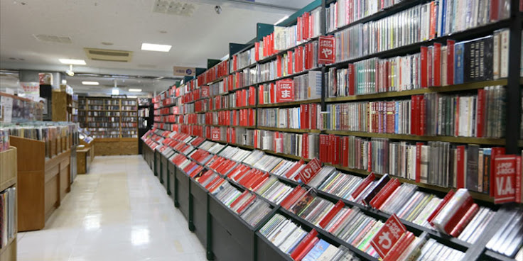 Disk Union Shinjuku Second Hand Record Store by null
