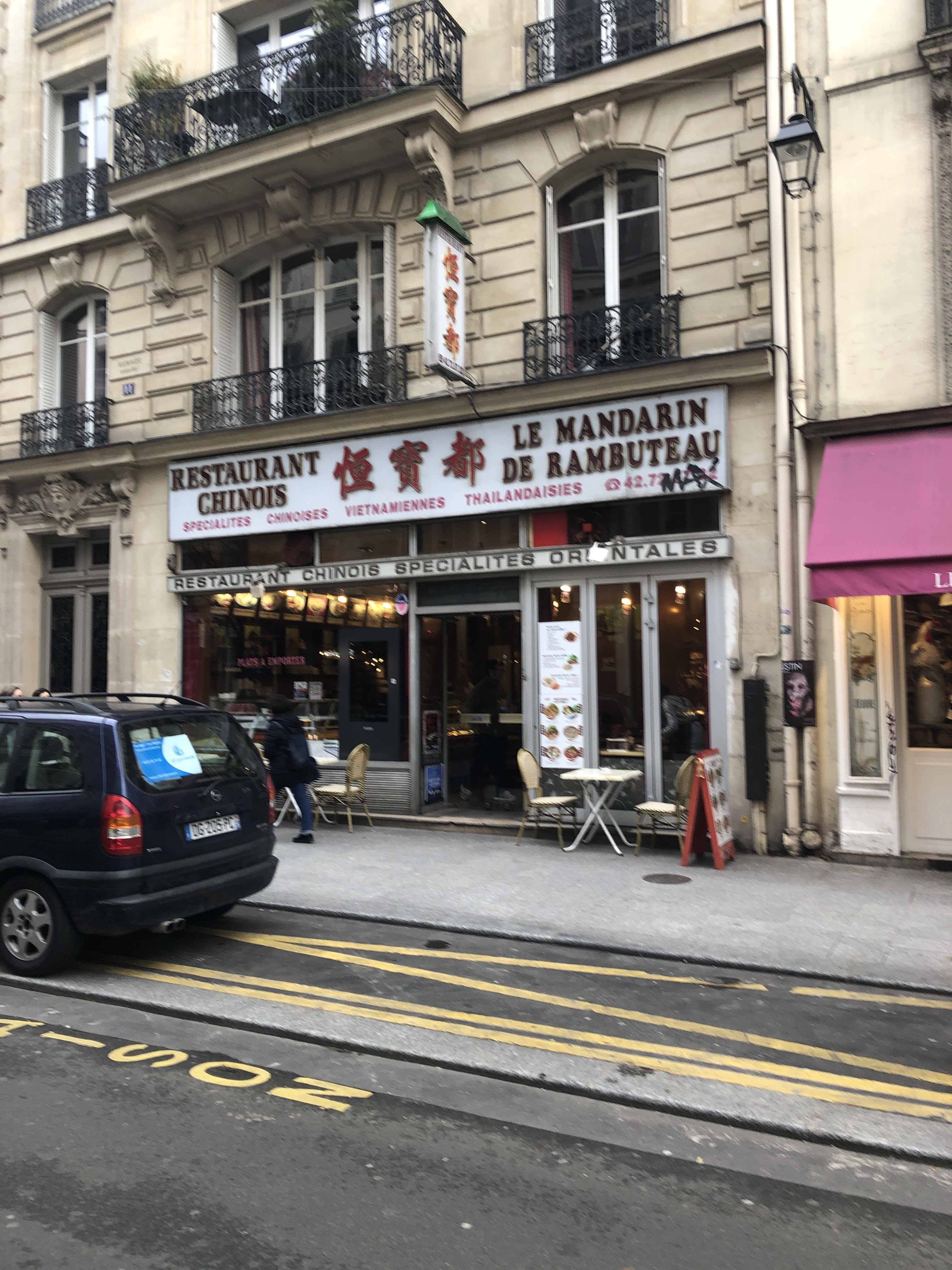 Photo n° 5 de l'avis de zunino.a fait le 28/01/2020 à 15:06