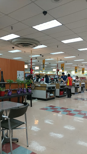 Asian Grocery Store «99 Ranch Market», reviews and photos, 651 N Euclid St, Anaheim, CA 92801, USA