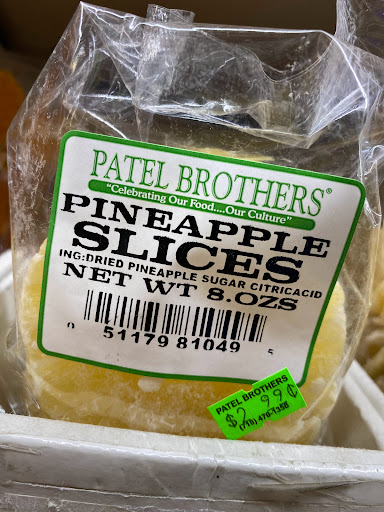 Indian Grocery Store «Patel Brothers», reviews and photos, 251-08 Hillside Avenue, Queens, NY 11426, USA