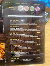 Photo n°10 de Restaurant asian wen's food à Paris ()