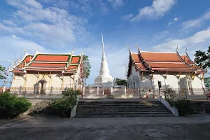 Wat Khao Ban Dai It image