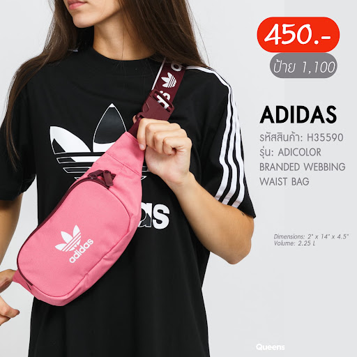 Por Shop - Outlet Online Sale / adidas&nike แท้