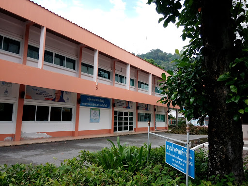 Public schools in Phuket