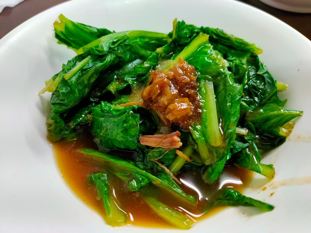 台東碗粿 的照片