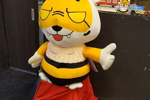 老虎蜜蜂遊樂園 — 永康直營店 image