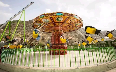 City Amusement Park-پارک شهر image