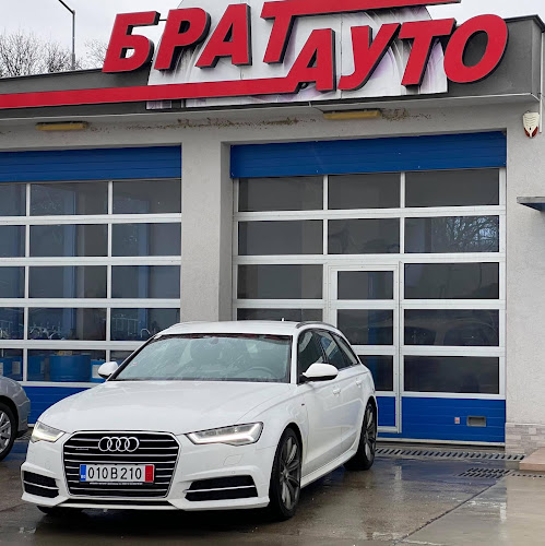 BRAT AUTO OOD-Dimitrovgrad - Търговец на автомобили