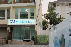 CM Mediclinic image