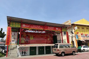 芙蓉文化街 image