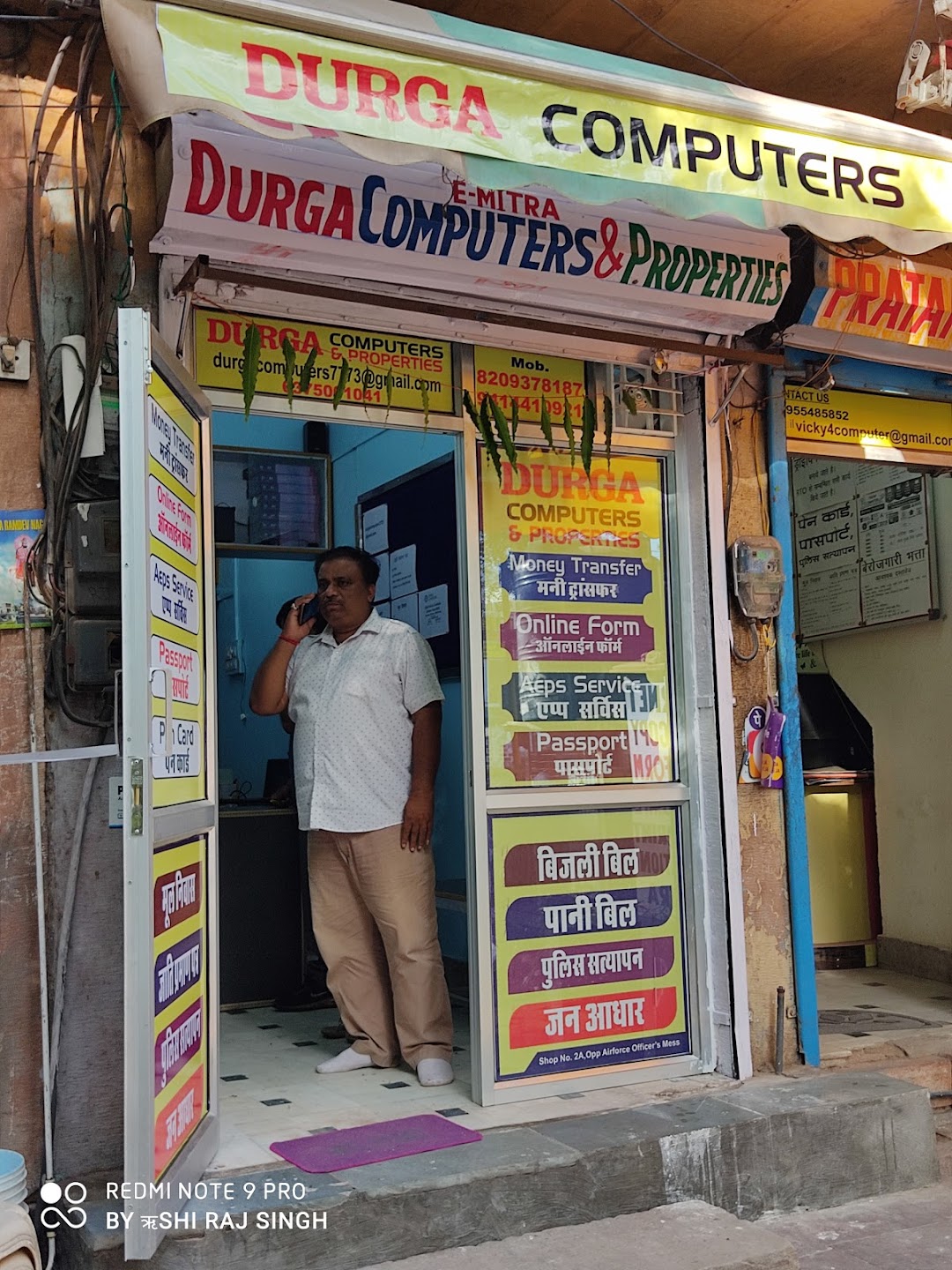 Durga computers & properties