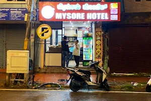 New Hotel Mysore image