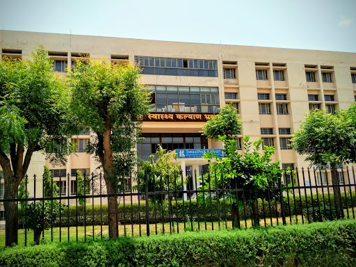 Swasthya Kalyan Homoeopathic Medical College & Research Centre