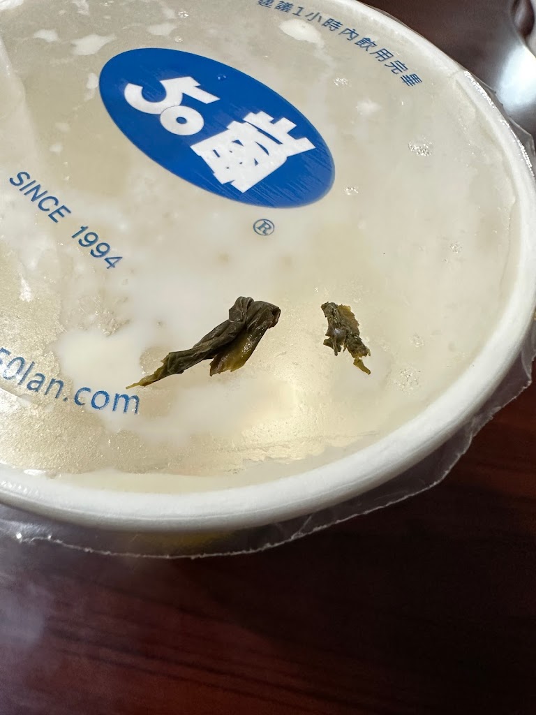 50嵐 福壽店 的照片