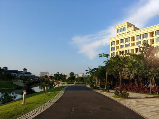 大學學院 澳门