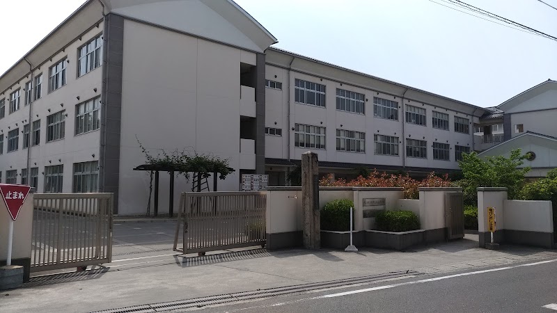 岡山県立倉敷天城中学校