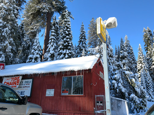 General Store «Fish Camp General Store», reviews and photos, 1191 CA-41, Fish Camp, CA 93623, USA